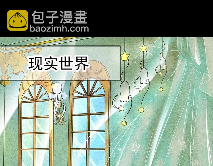 第21话 红VS白13