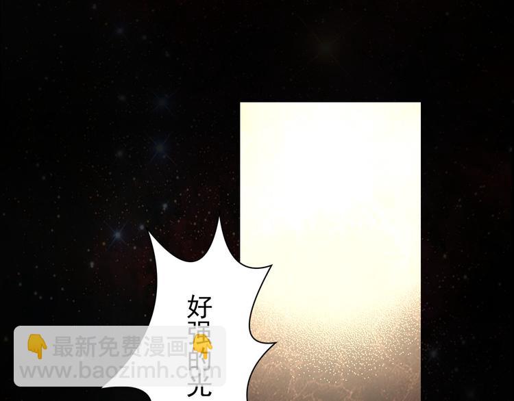 第16话 白色神秘人1