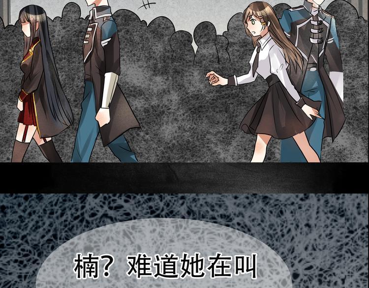 第7话 惩罚27