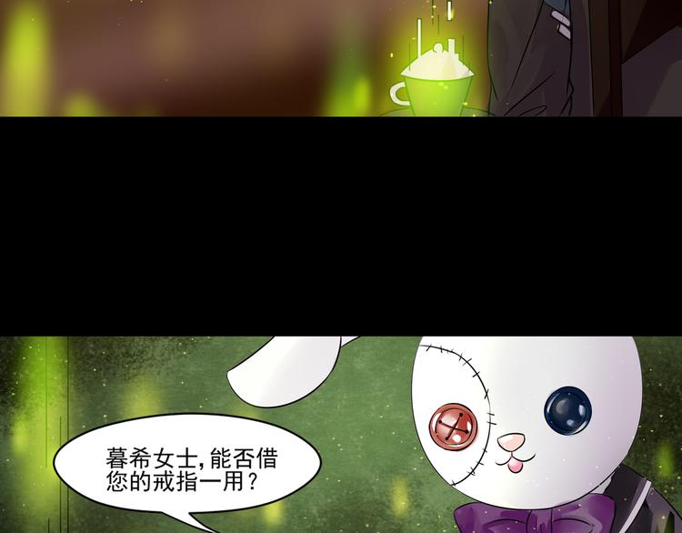 第32话 回归31