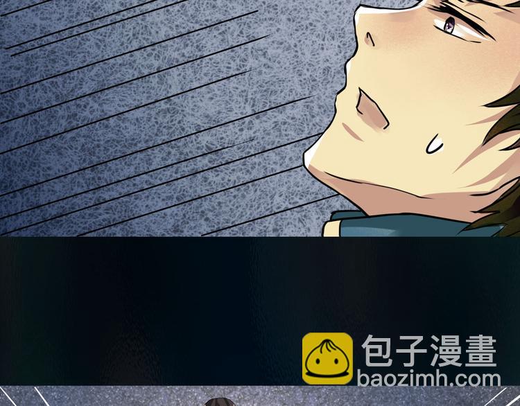 第19话 异端37