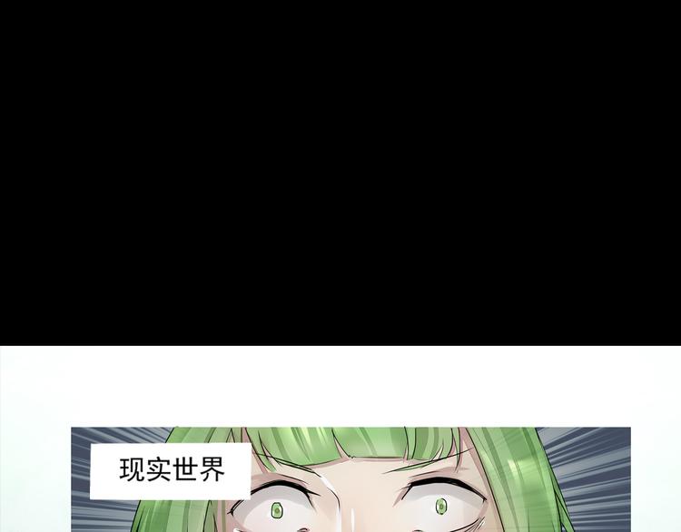 第39话 代价23
