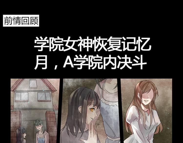 第39话 代价0