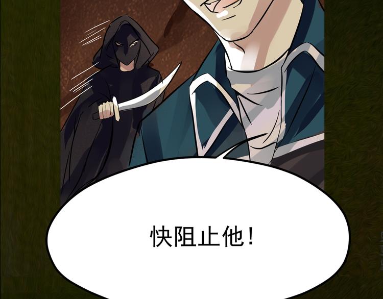 第15话 阿森40