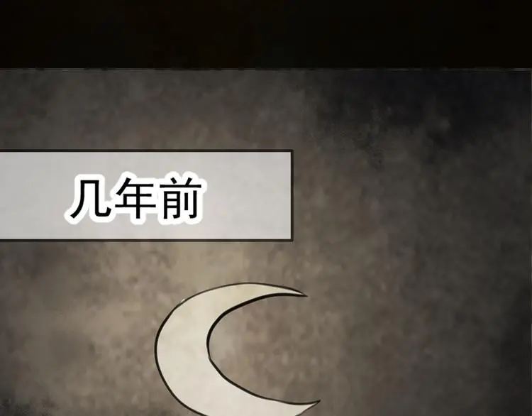 第10话 小鹿的回忆0