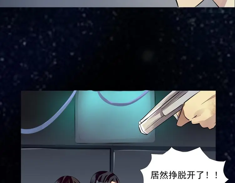 第27话 终于找到你42