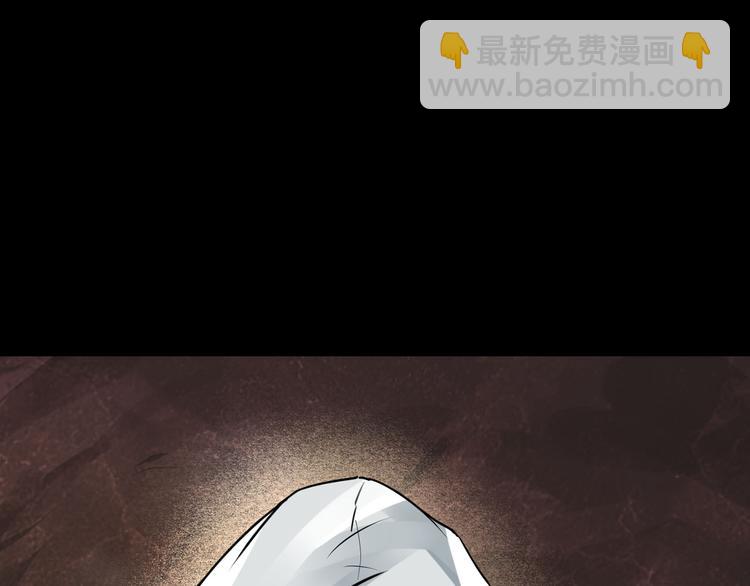 第16话 白色神秘人6