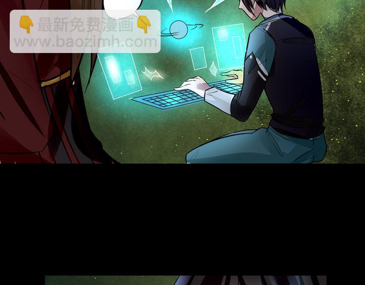 第36话 命运33