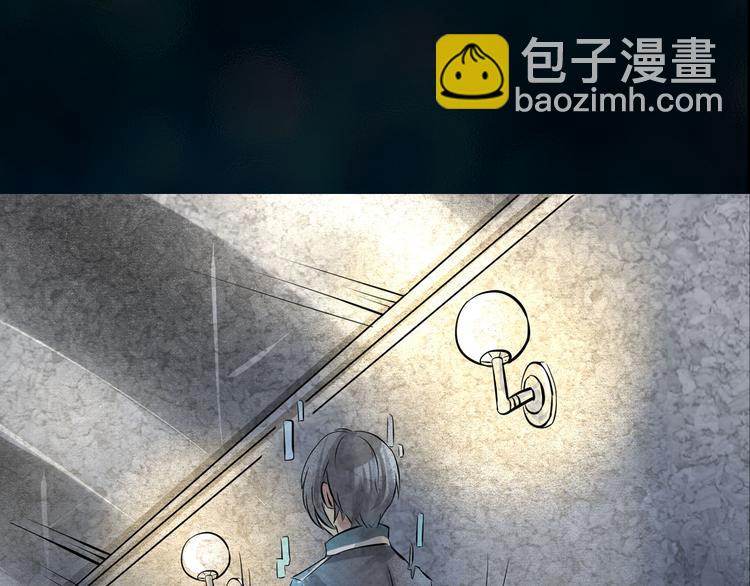 第19话 异端6