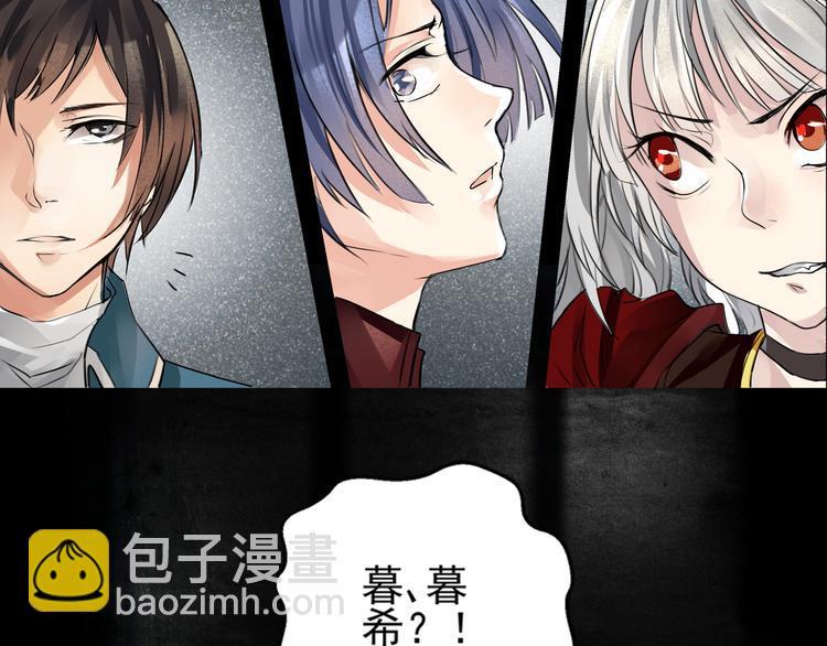 第7话 惩罚9