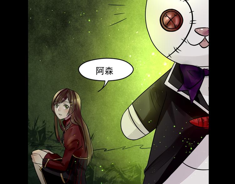 第36话 命运15