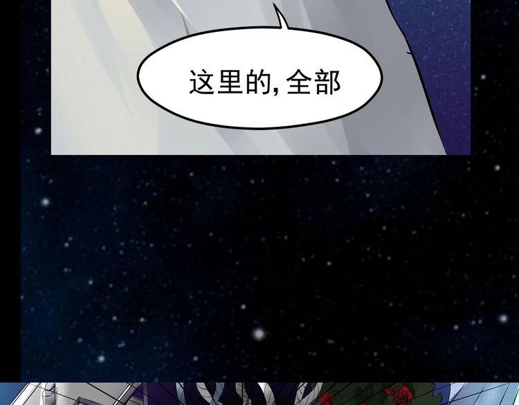 第23话 决心67
