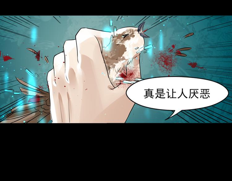 第35话 开始行动31