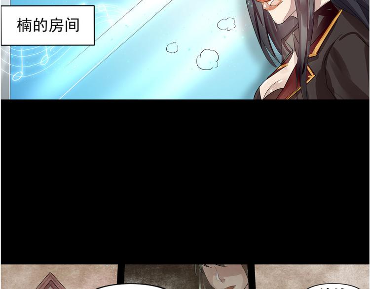 第38话 蓝浔26