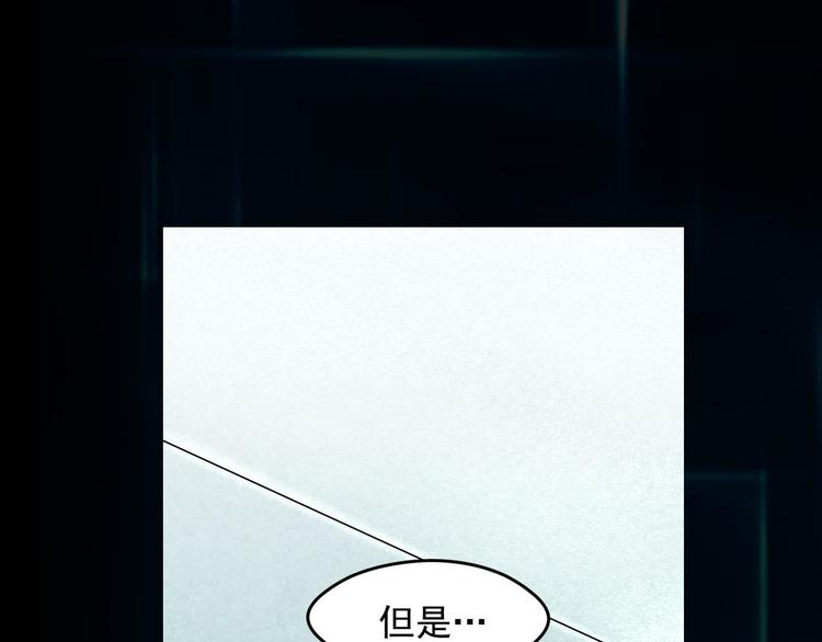 第25话 会议25