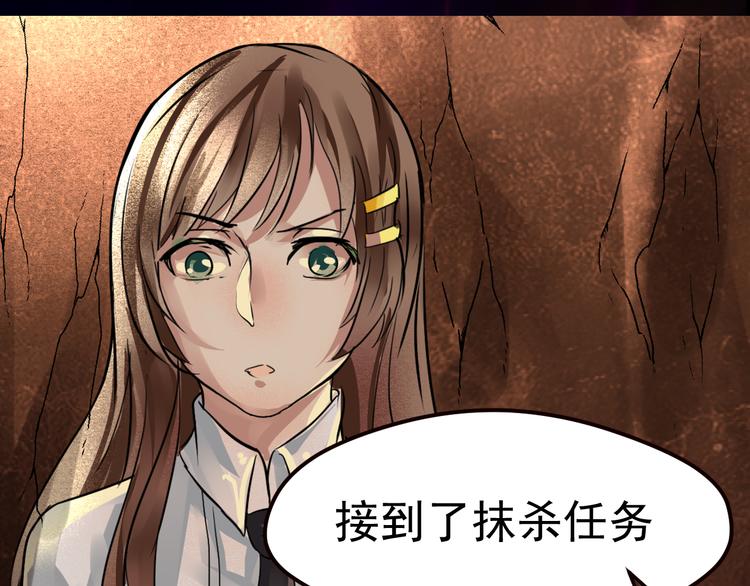 第14话 世界之树5