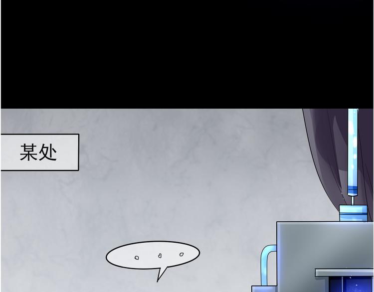 第38话 蓝浔3