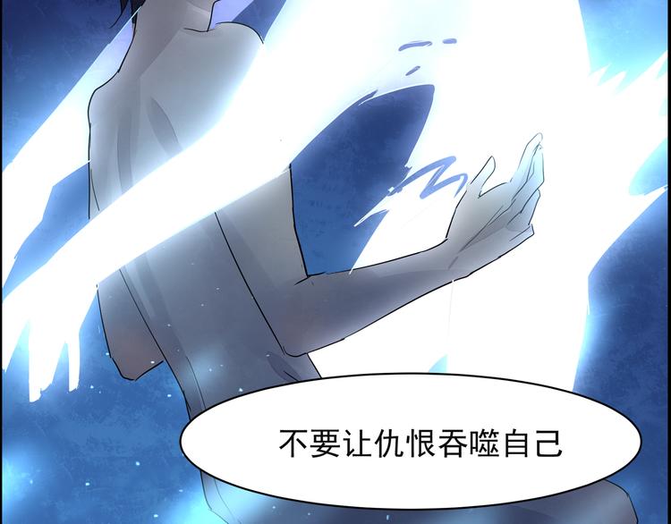 第37话 净化30