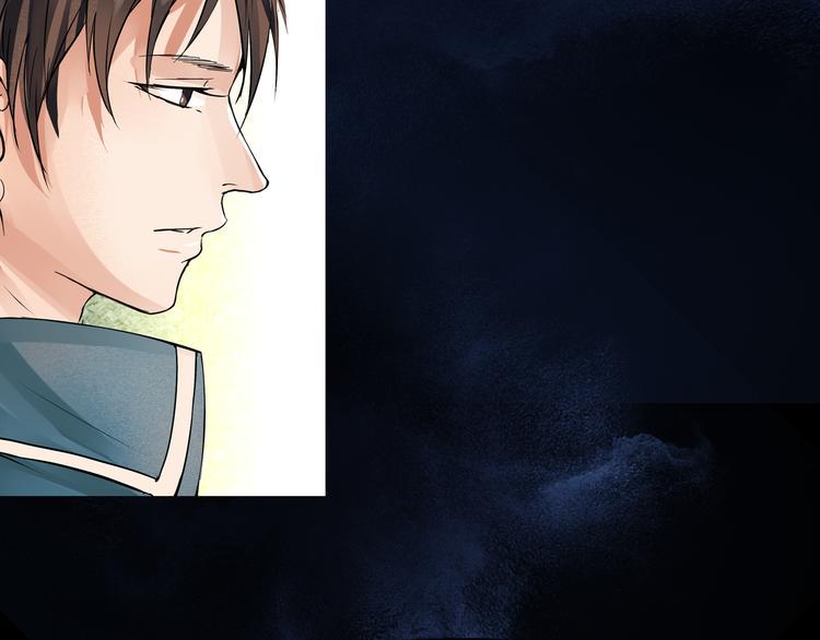 第5话 冰冷的心12