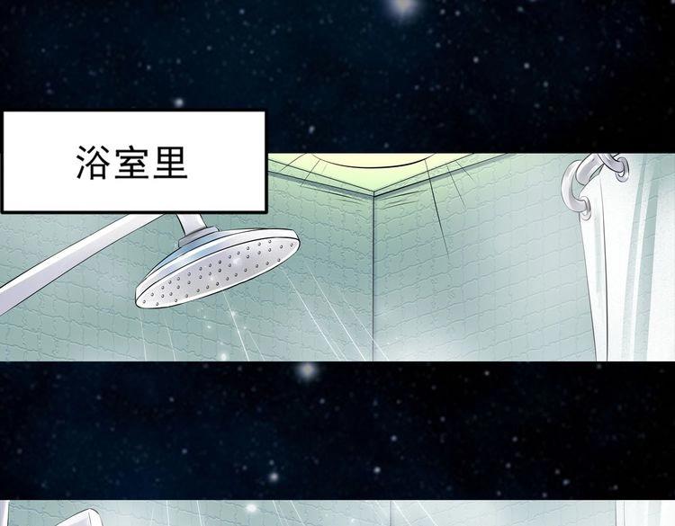 第23话 决心0