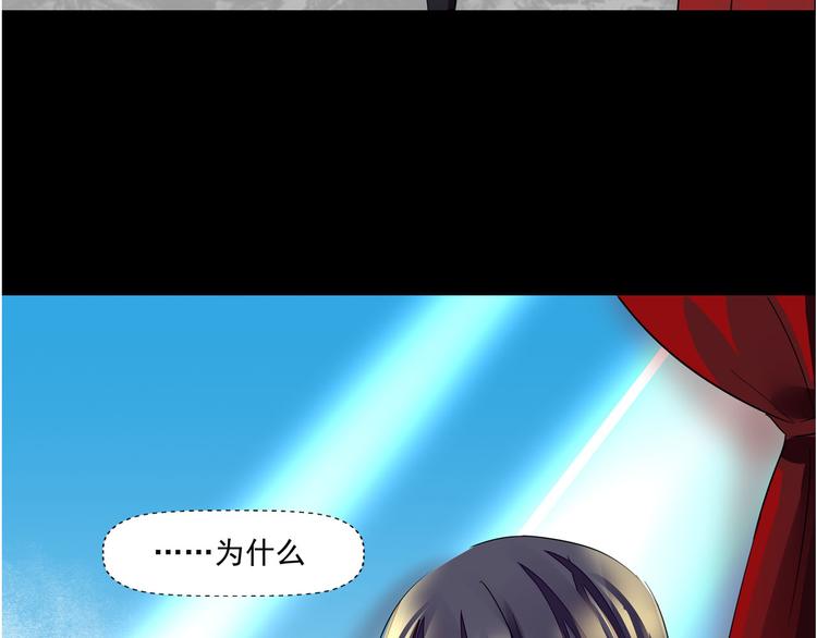 第38话 蓝浔15