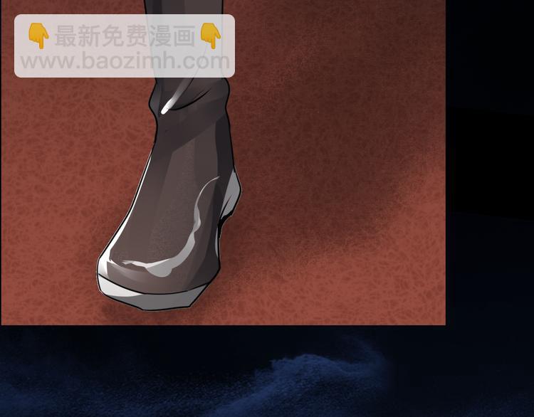 第5话 冰冷的心28
