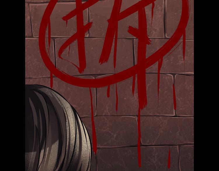 第21话 红VS白53