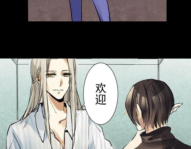 第21话 红VS白87