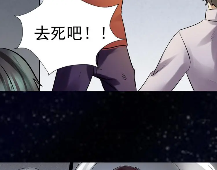 第27话 终于找到你45