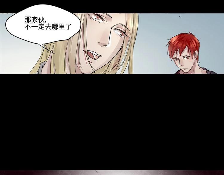 第40话 终结40