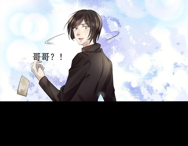 第40话 终结30