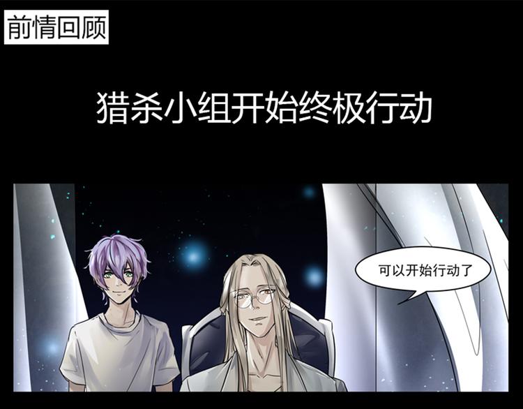 第36话 命运0