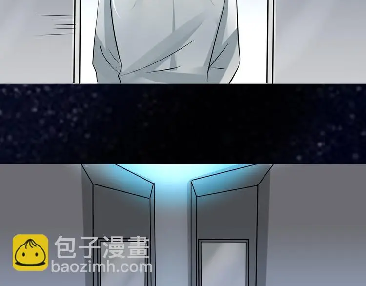 第27话 终于找到你2