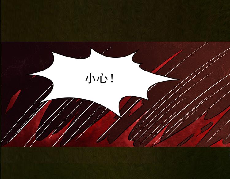 第15话 阿森42