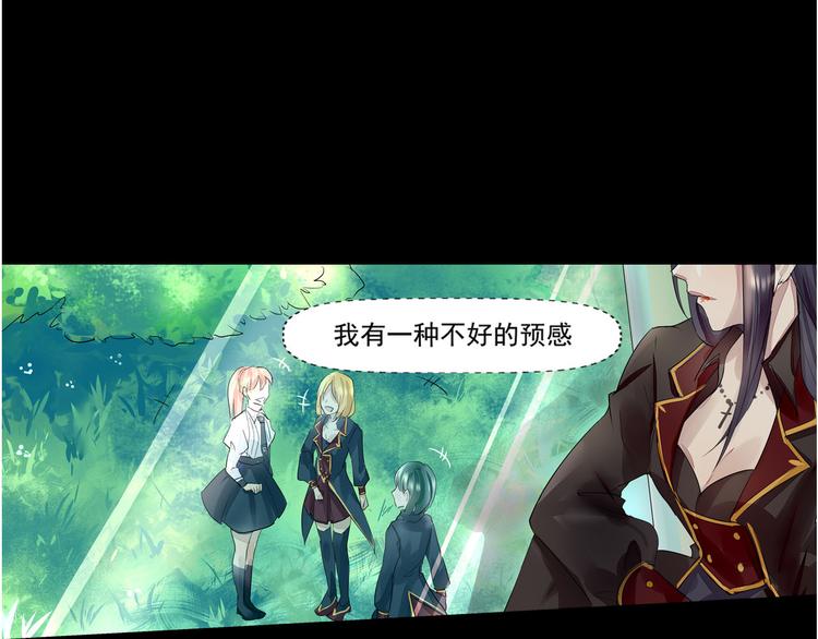 第38话 蓝浔17