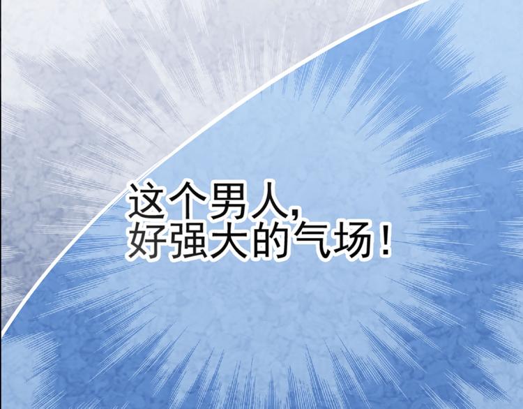 第20话 月5