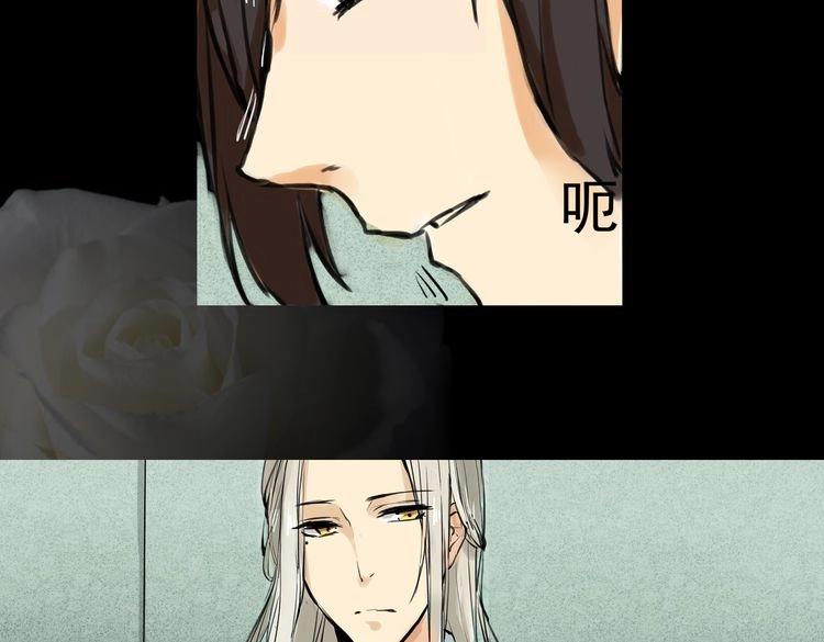 第21话 红VS白81