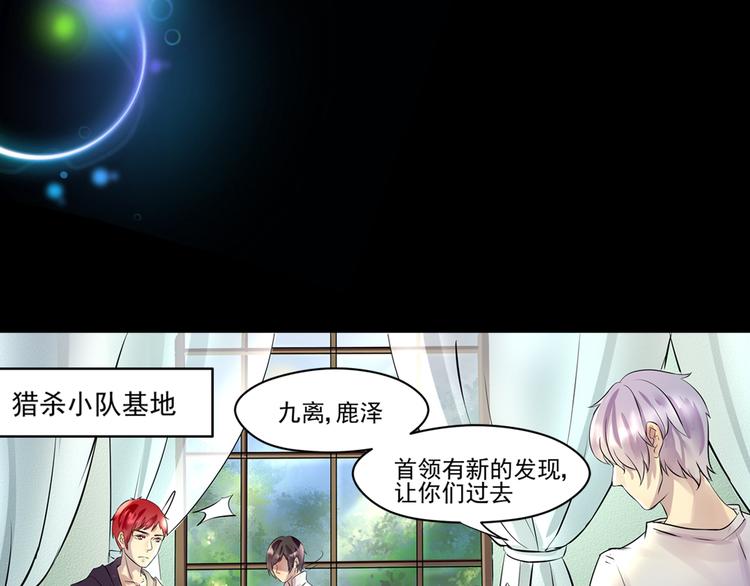 第31话 请求12