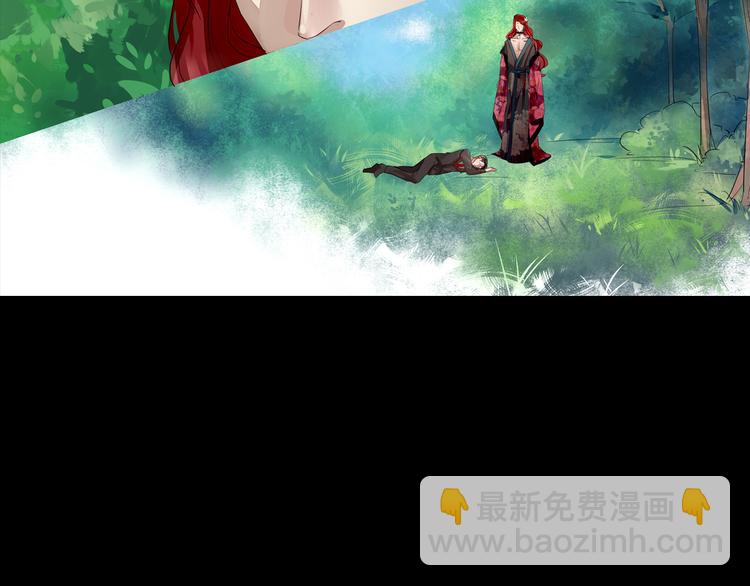 第39话 代价6