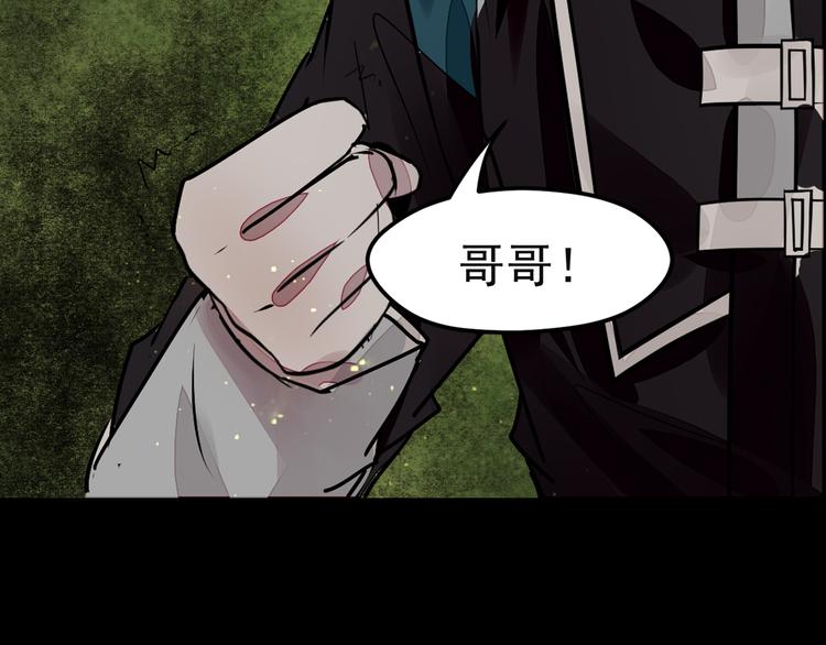 第36话 命运43