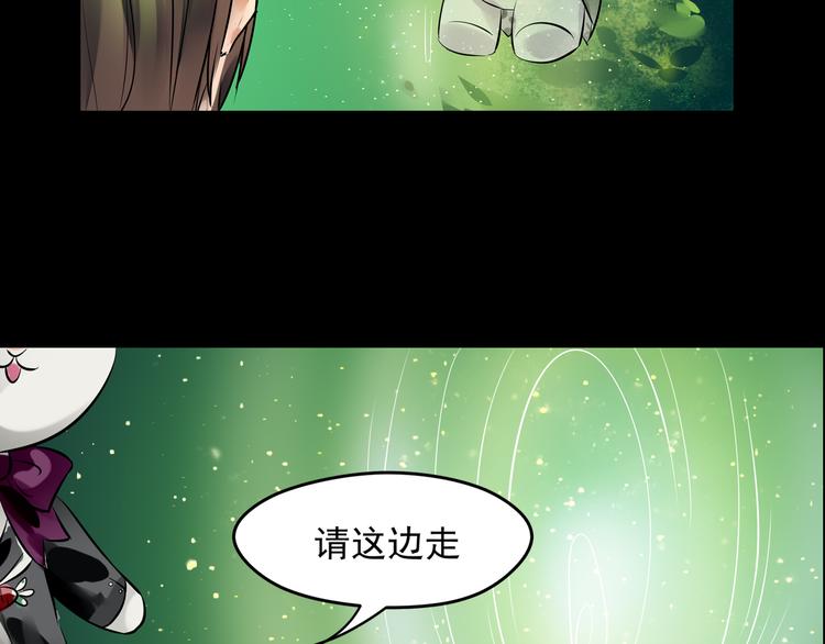 第32话 回归16