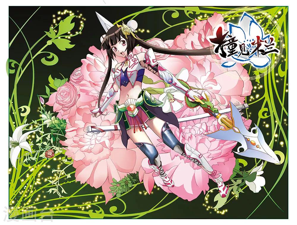 第22话0