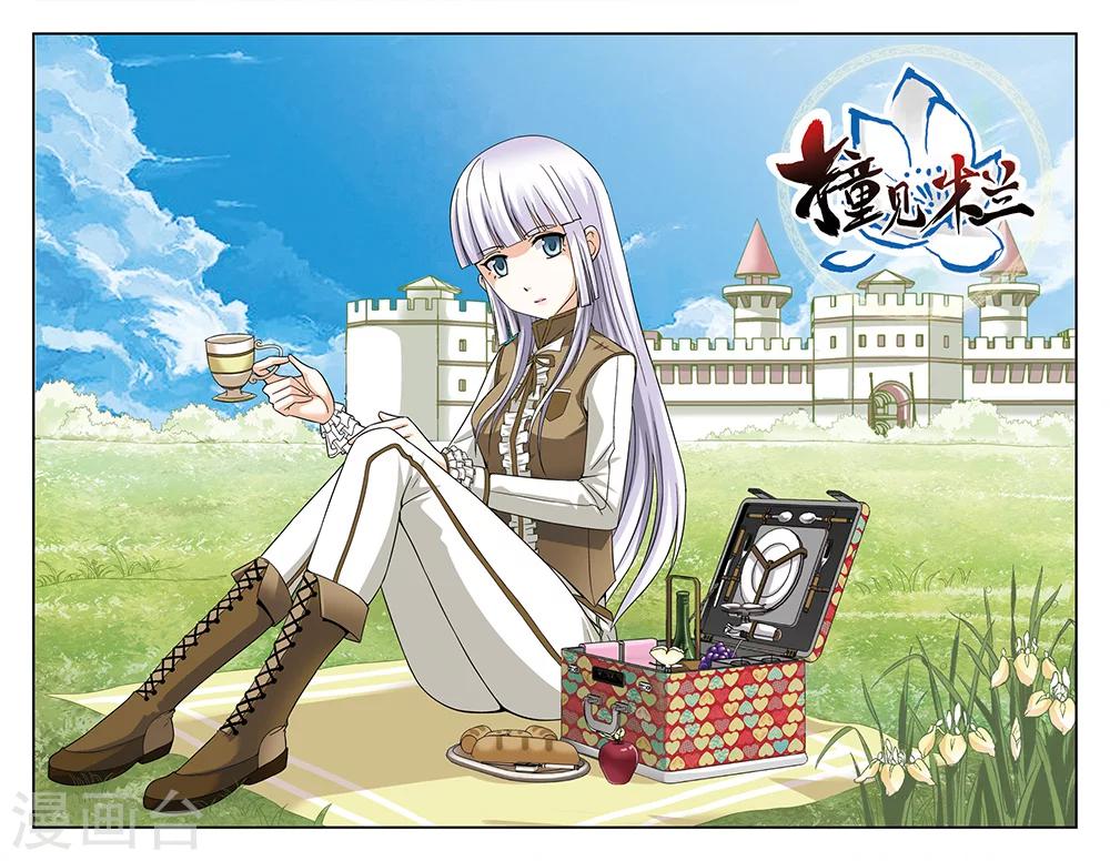 第61话0