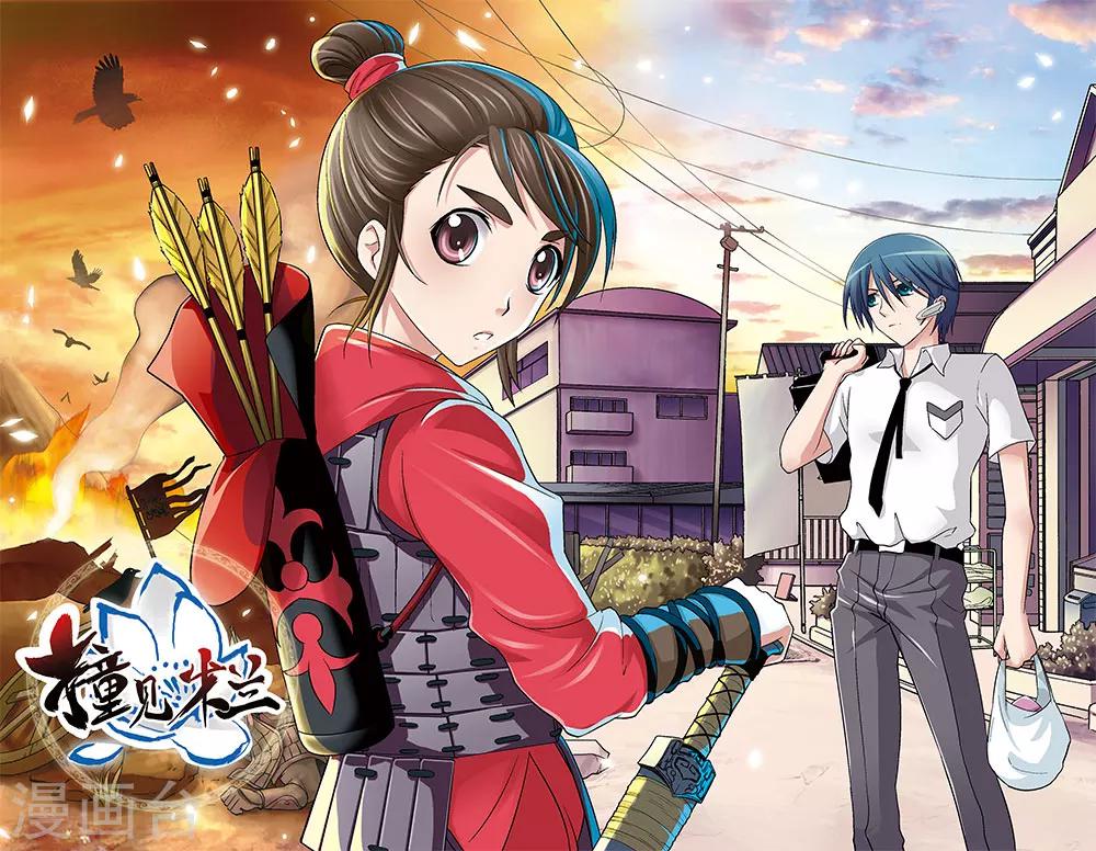 第1话1