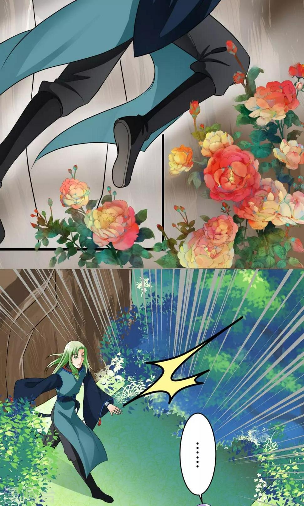 第7话5