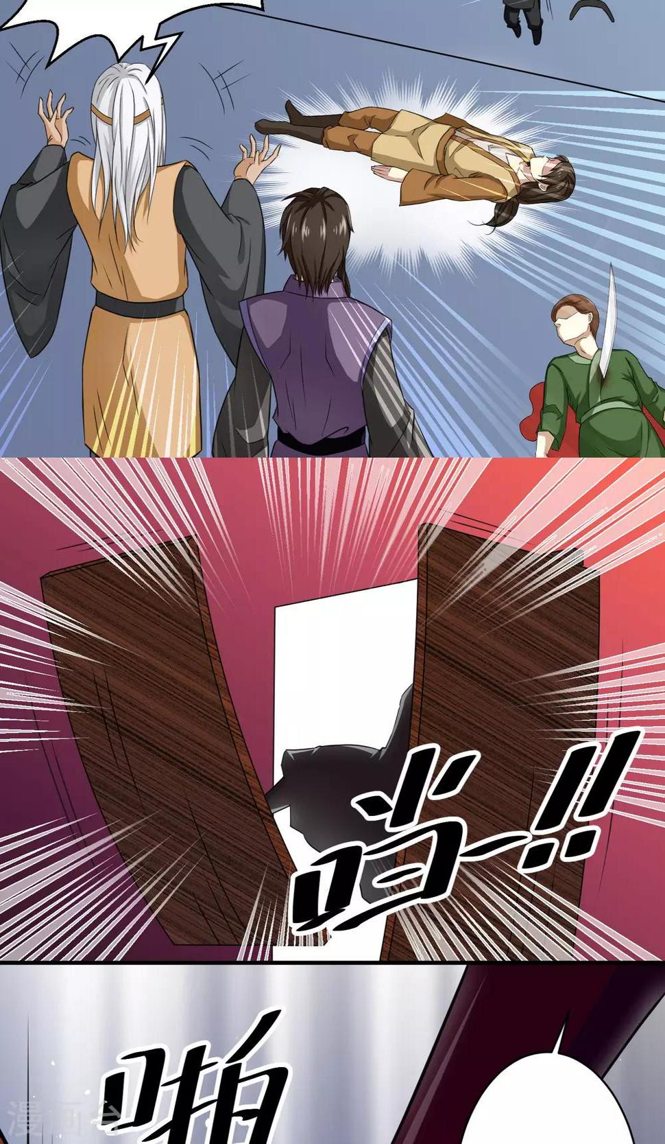 第10话2