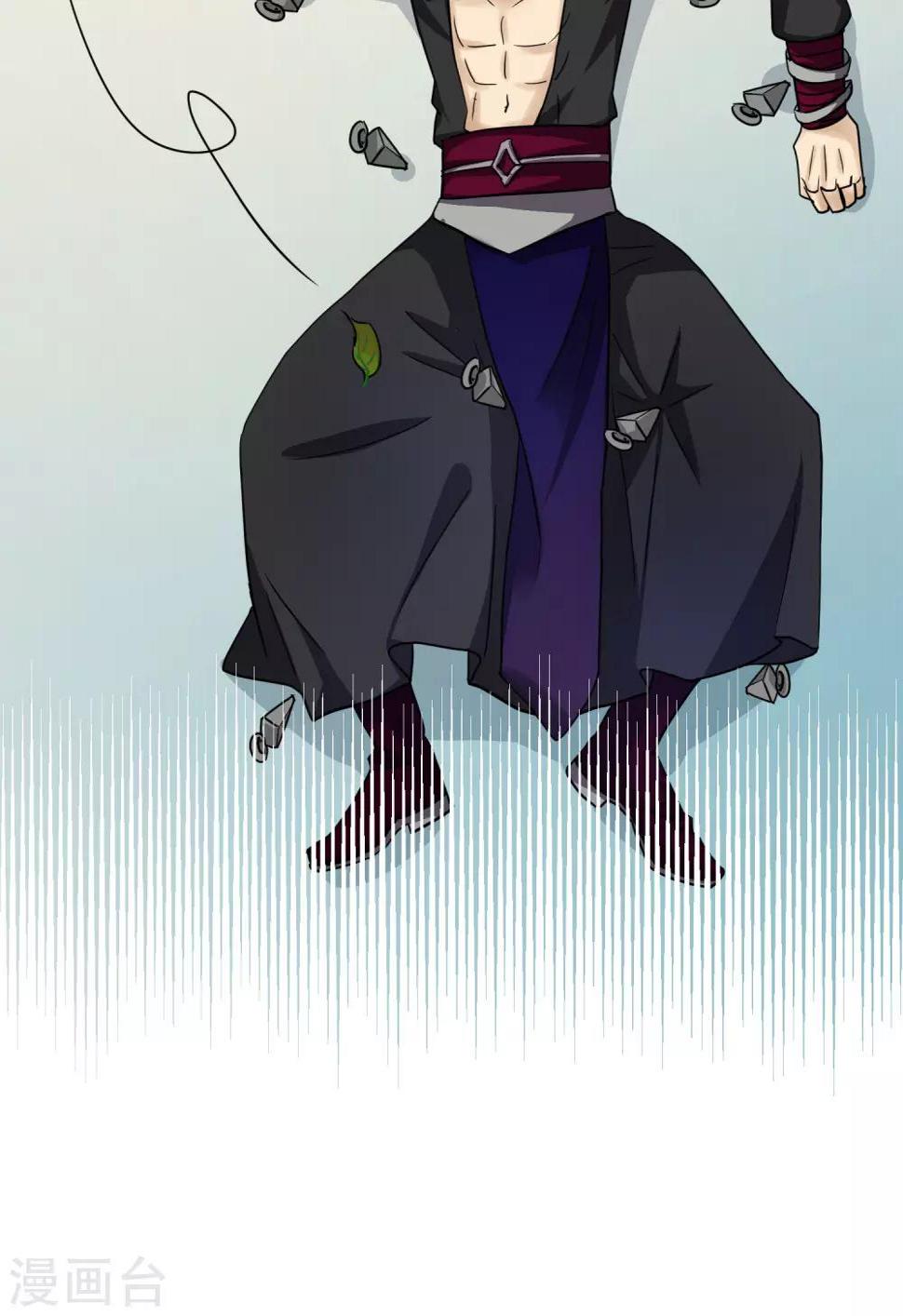 第15话11