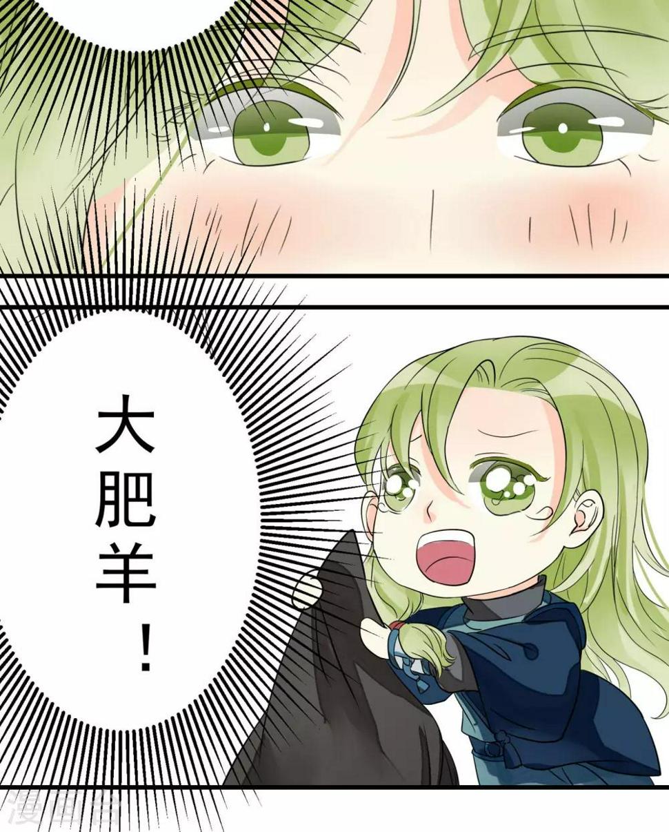 第3话10