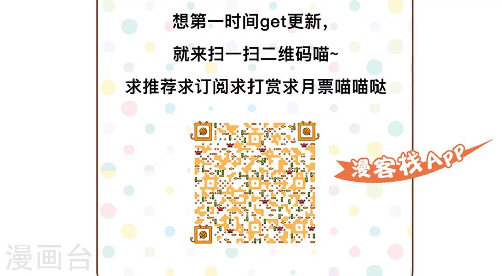 第41话12