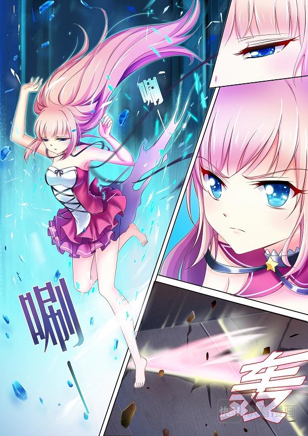 第2话 人造幻想6